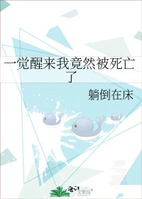 我想和我的男友分手