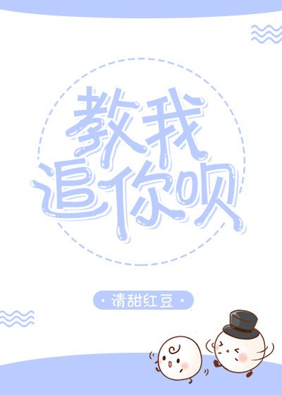 七年许一生