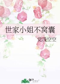风烟十里