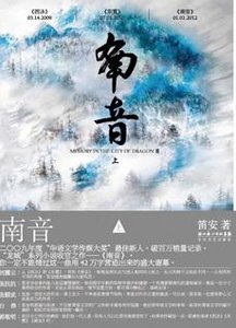 館推薦