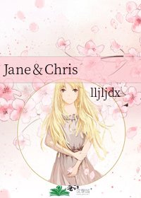 Jane&Chris