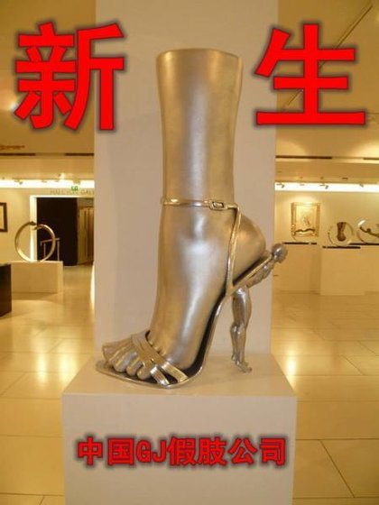 新 生