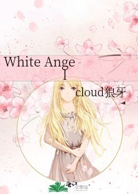 White Angel