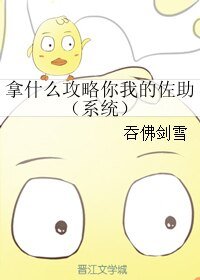 歸宴