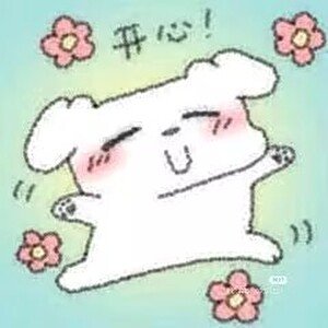 姐狗文學