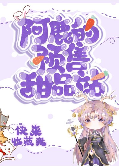 腦洞存放