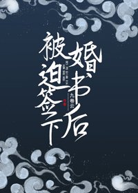 聞香識美人