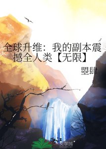 同步模擬