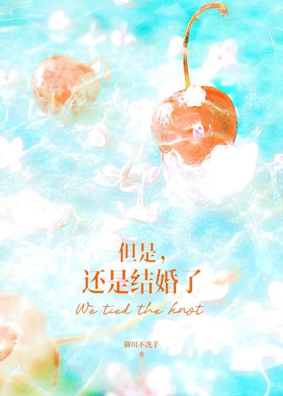 别吵,这个渣A要高考