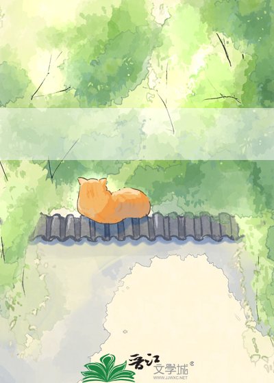 死亡拼图