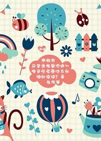 (BL/盗墓同人)寒假去兄弟老板家叨扰一阵子应该带什么礼物比较好?急,在线等。