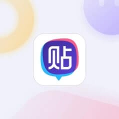 沉沦于光