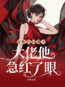 换亲后,嫁给少年将军的牌位