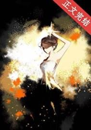 爆紅,從正確使用黑料開始