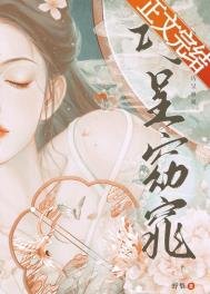 享享巧呈窈窕