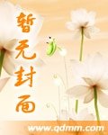甄嬛傳皇后重生