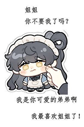 偵探X殺手X探案