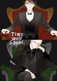 (BL/HP同人)日久生情