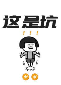将门后