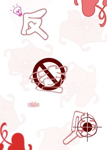 小丑竟是我自己