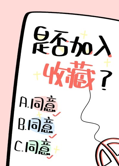 脑洞贩卖机