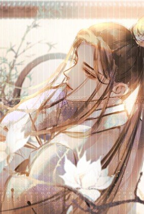 纨绔世女她躺赢了(女尊)