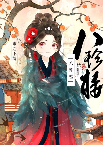 江湖小饭馆爆火营业中