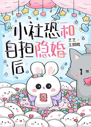 老婆,她们为什么酵你太太?