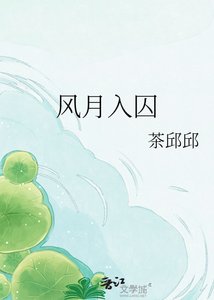 以吻封缄