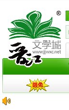 明月,松间照