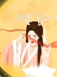 家奴太乖,清冷家主别太宠