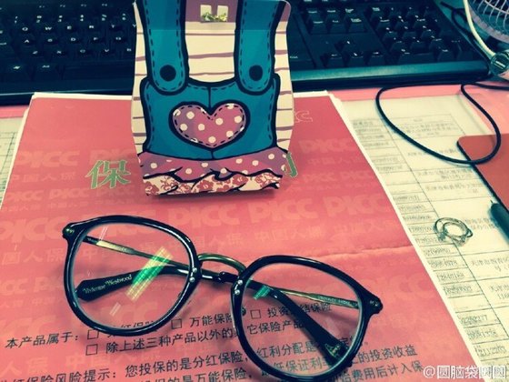 (BL/真人同人)「青宇」愛情,是一場戰爭