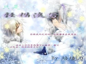 只是輕描淡寫