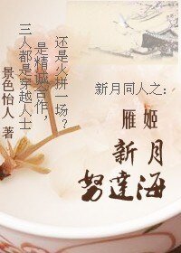 爱不从心