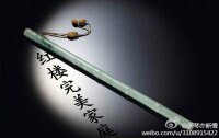 (紅樓同人)紅樓完美家庭