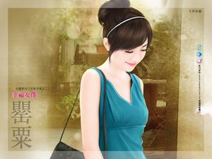 幸福女僕(十年不見之二)